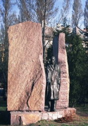 Raoul Wallenberg